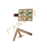 门禁感应FPC
